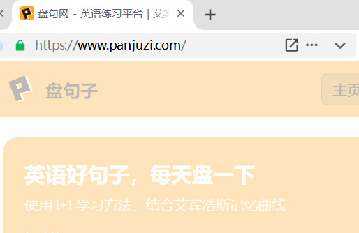 安装示意图